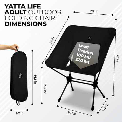 Low Back Ultralight Folding Camping Chair dimensions illustration, black color, compact storage pouch included.